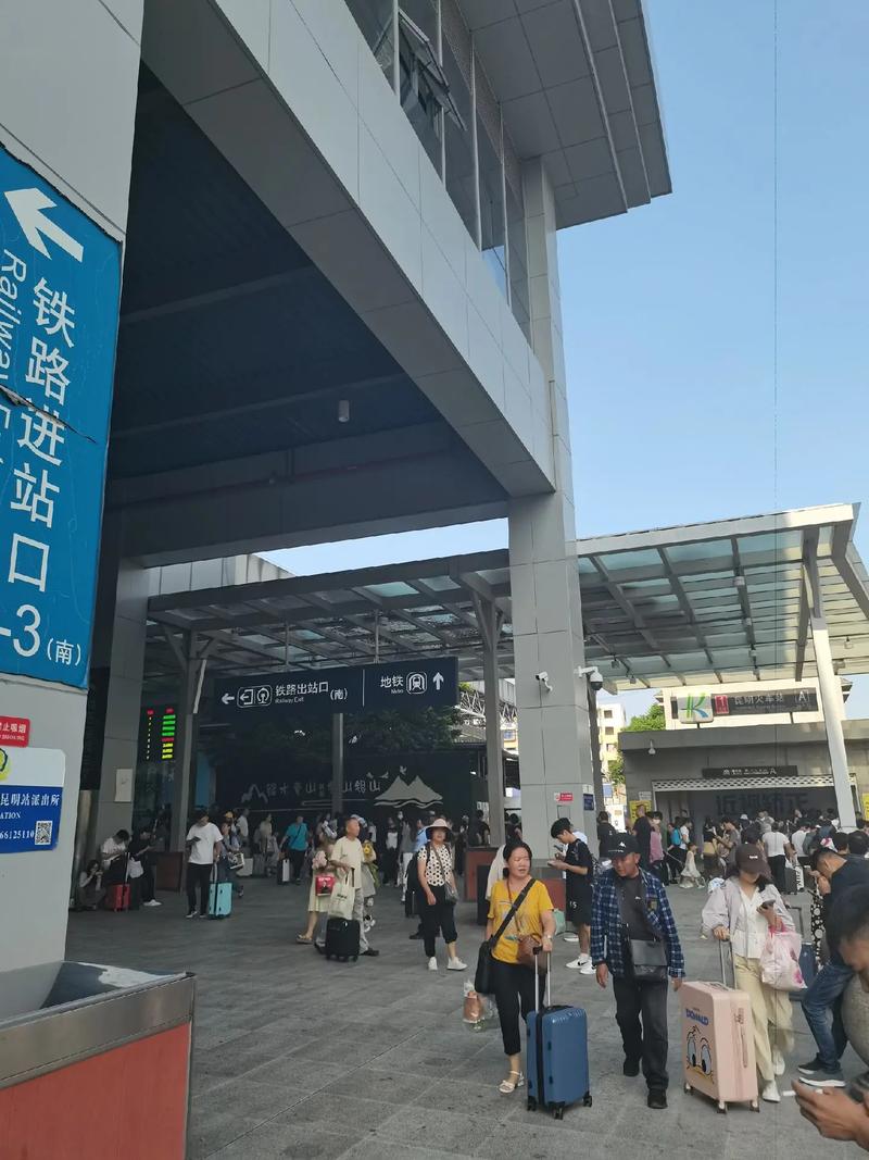 中通昆明中转站具体位置在哪？-第2张图片-陕西物流货运