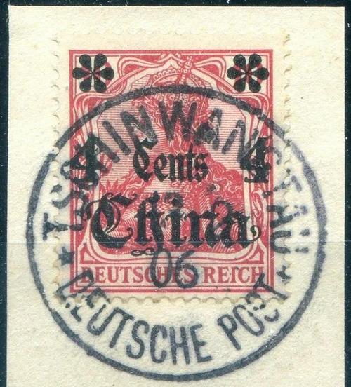 中国邮政寄德国怎么寄？时效多久？-第3张图片-陕西物流货运