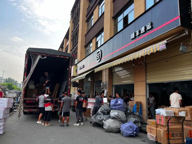 上杭县城顺丰快递地址怎么写？-第2张图片-陕西物流货运