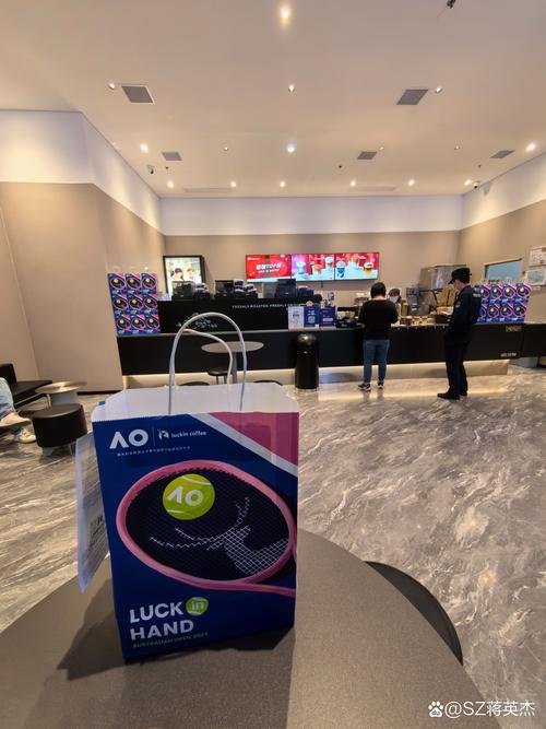 新西兰邮政海外旗舰店是什么？-第3张图片-陕西物流货运