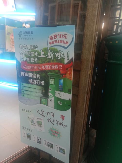 武汉走马岭邮政所电话是多少？-第1张图片-陕西物流货运