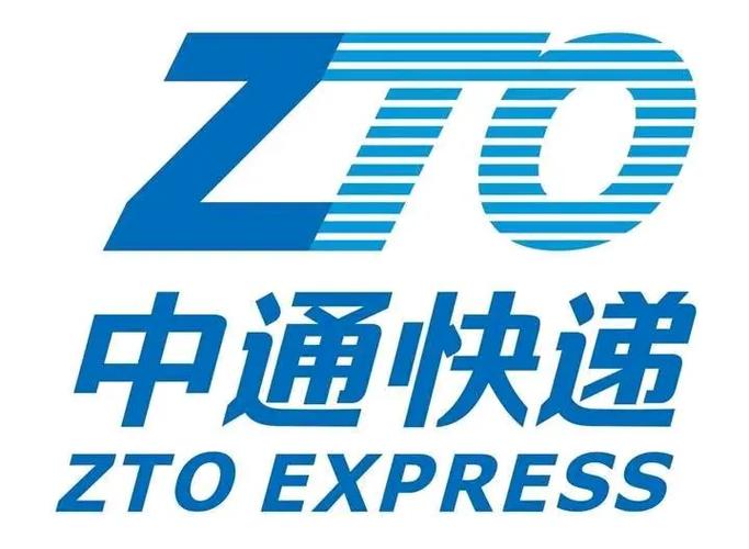 青岛四方中通快递电话是多少？-第3张图片-陕西物流货运