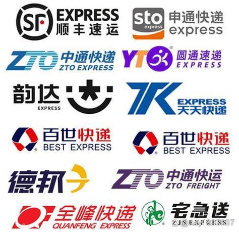 圆通中通申通是何关系?-第3张图片-陕西物流货运 圆通中通申通是何关系?-第3张图片-陕西物流货运