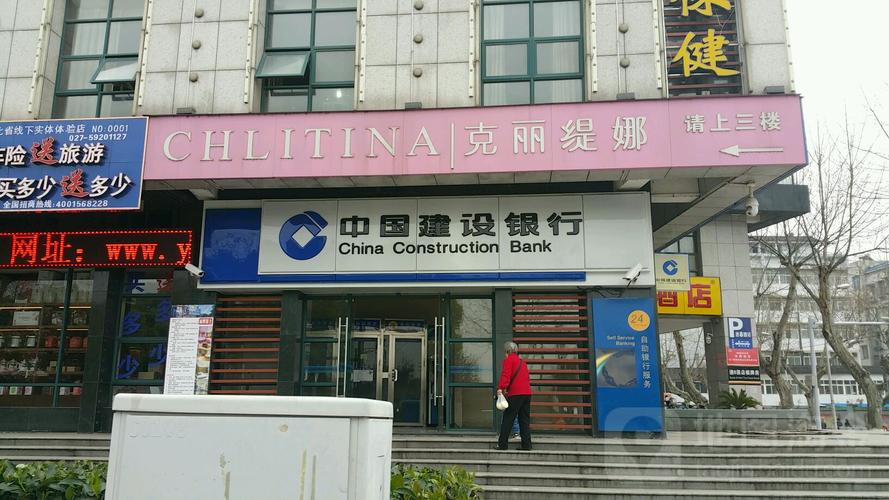 武汉邮政银行客服电话是多少？-第3张图片-陕西物流货运