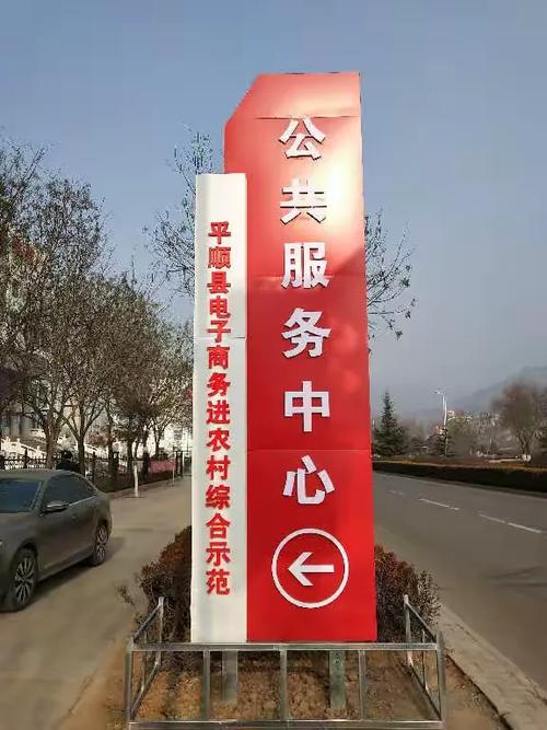 长治邮政订报纸有哪些方式？-第3张图片-陕西物流货运