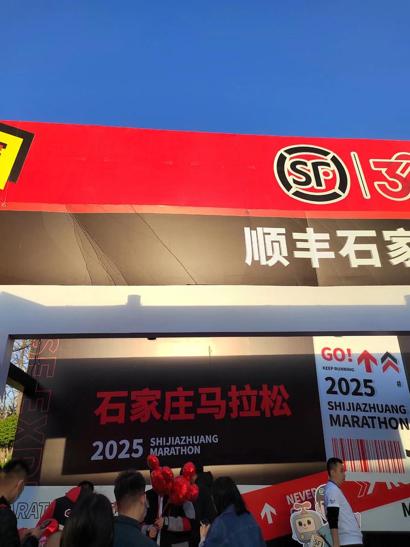 唐山玉田顺丰快递电话是多少？-第3张图片-陕西物流货运