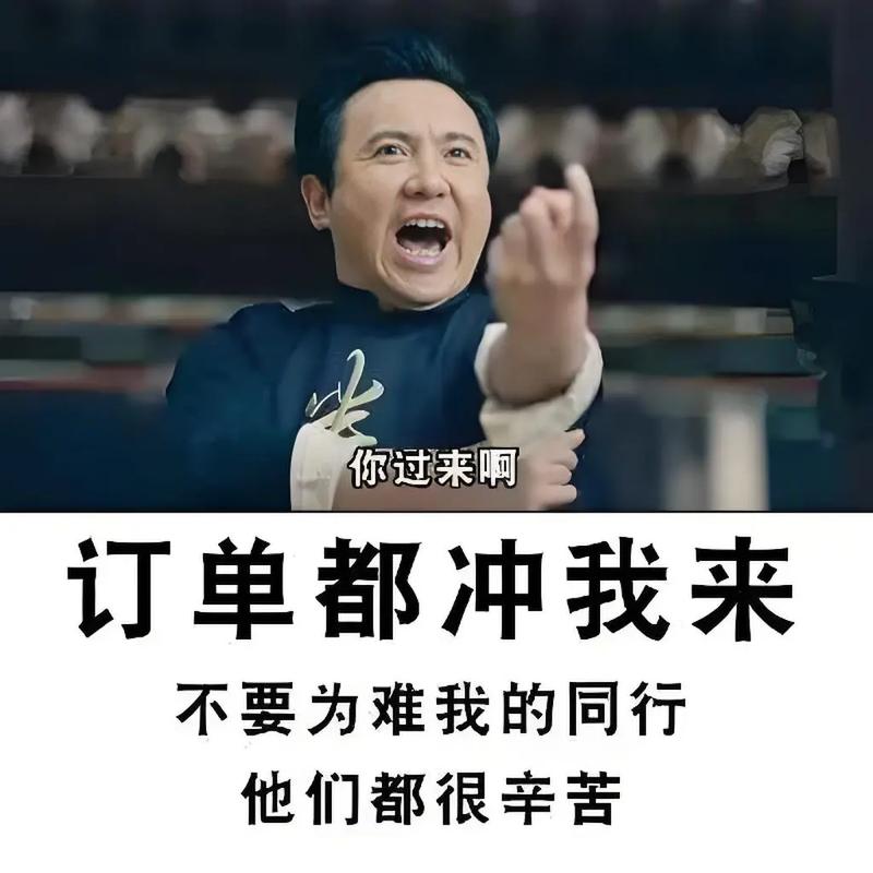 顺丰青州总部电话是多少？-第2张图片-陕西物流货运