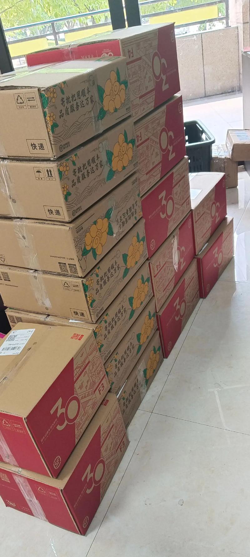 顺丰青州总部电话是多少？-第3张图片-陕西物流货运