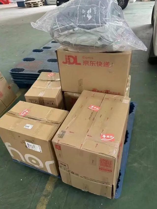 西安京东恒邦物流邮政具体做什么业务？-第1张图片-陕西物流货运