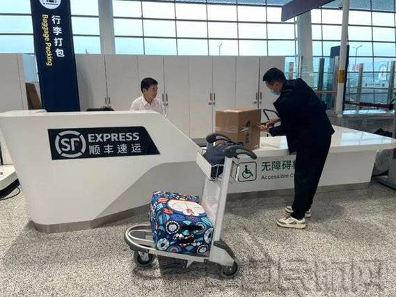 顺丰咸阳机场网点服务如何？-第1张图片-陕西物流货运