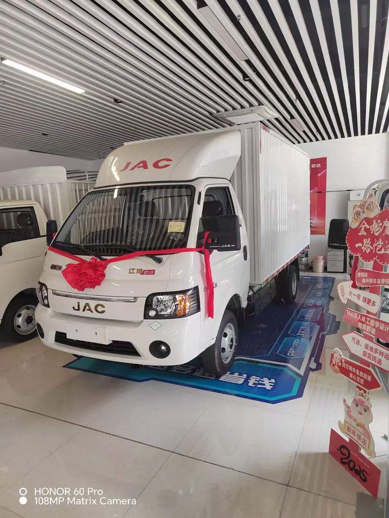 徐州西苑顺丰快递电话是多少?-第3张图片-陕西物流货运 徐州西苑顺丰快递电话是多少?-第3张图片-陕西物流货运