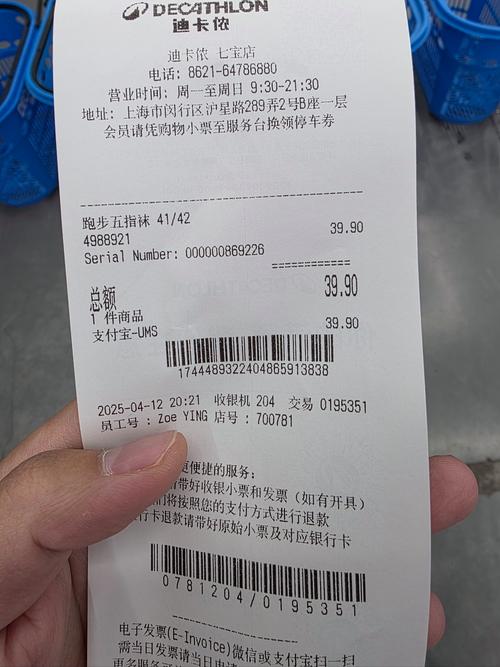 国际邮政小包网上下单怎么操作?-第3张图片-陕西物流货运 国际邮政小包网上下单怎么操作?-第3张图片-陕西物流货运