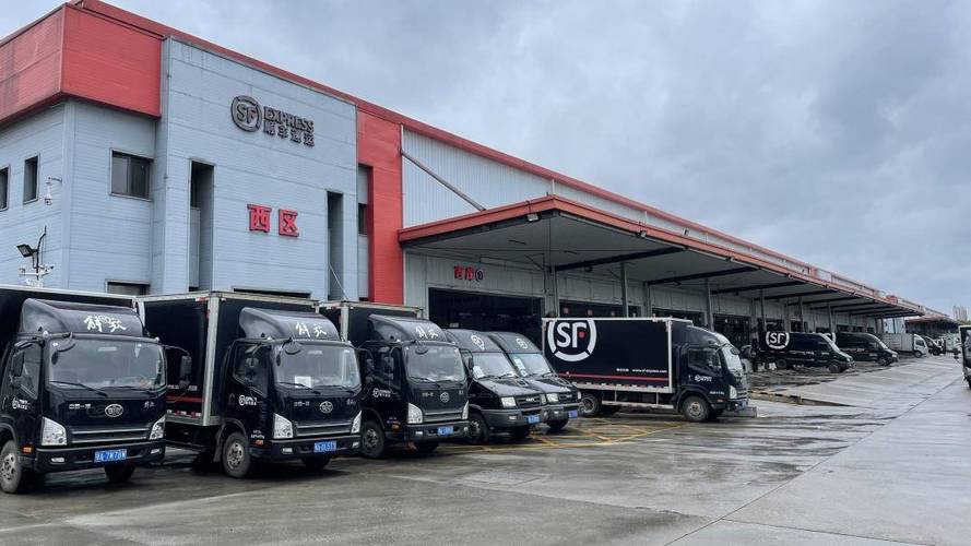 呼和浩特顺丰同城快递怎么收费？时效怎么样？-第1张图片-陕西物流货运