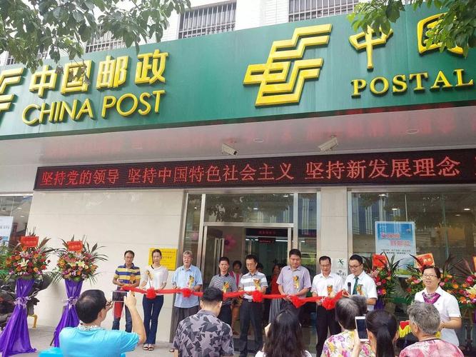 顺德均安邮政快递电话是多少？-第3张图片-陕西物流货运