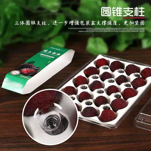 仙居杨梅顺丰快递电话是多少？-第1张图片-陕西物流货运