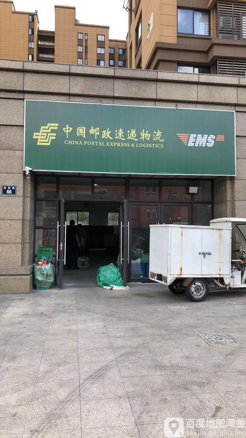 宜兴邮政速递物流公司怎么样？-第2张图片-陕西物流货运