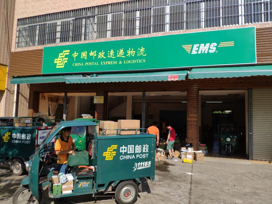 宜兴邮政速递物流公司怎么样？-第3张图片-陕西物流货运