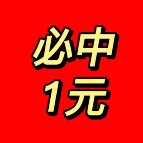 圆通快递晚上几点能取件?-第2张图片-陕西物流货运 圆通快递晚上几点能取件?-第2张图片-陕西物流货运