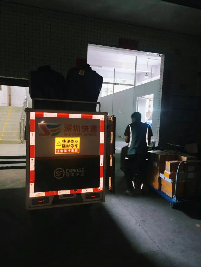 顺丰深圳总部电话是多少？-第3张图片-陕西物流货运