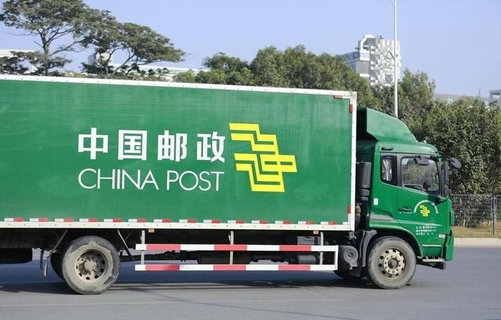 德化邮政快递招聘什么岗位?-第1张图片-陕西物流货运 德化邮政快递招聘什么岗位?-第1张图片-陕西物流货运