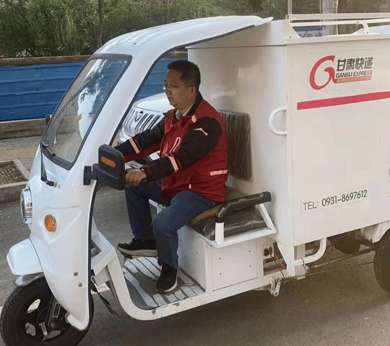 圆通快递小哥上班时间-第2张图片-陕西物流货运