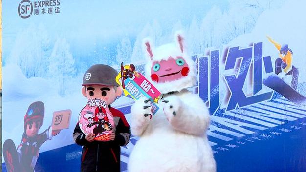 顺丰能寄到新疆阿勒泰吗？-第1张图片-陕西物流货运