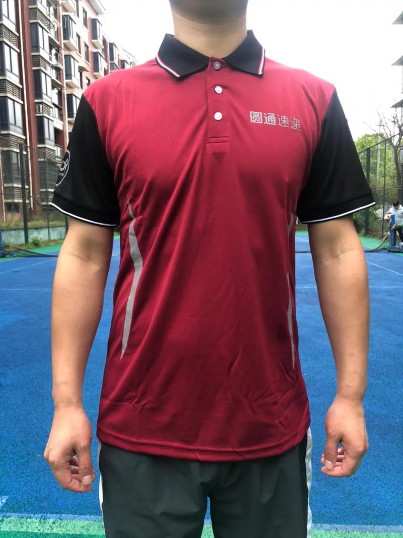 圆通快递衣服什么颜色?-第1张图片-陕西物流货运 圆通快递衣服什么颜色?-第1张图片-陕西物流货运