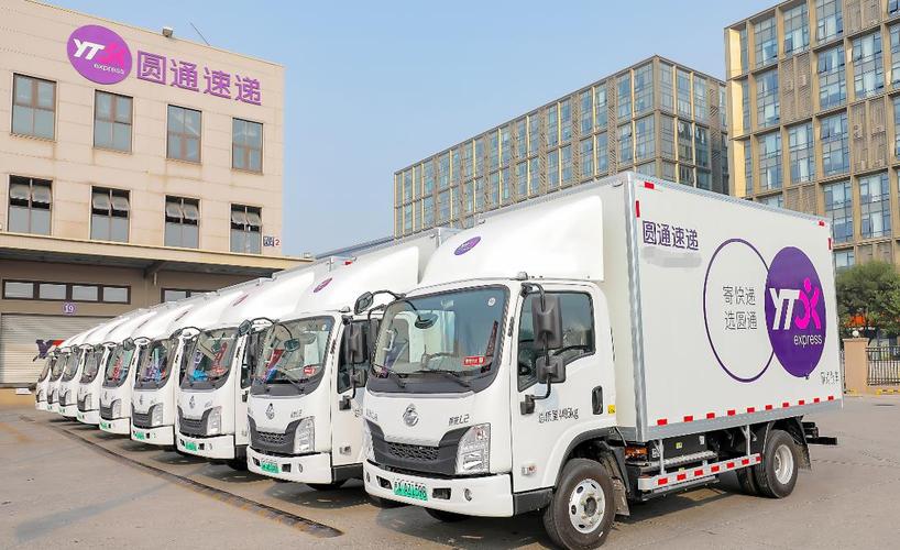 圆通深圳转运公司怎么样?-第2张图片-陕西物流货运 圆通深圳转运公司怎么样?-第2张图片-陕西物流货运