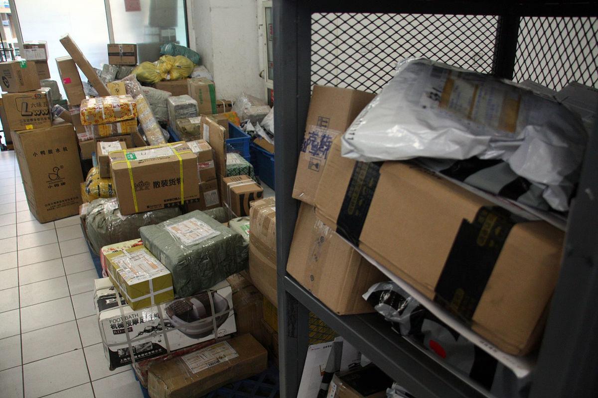 义乌国际邮政小包代理怎么选？-第1张图片-陕西物流货运