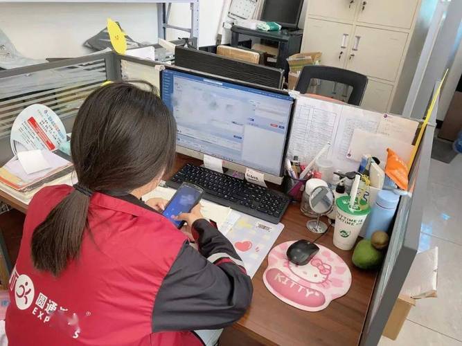 北京圆通电话客服人工-第3张图片-陕西物流货运