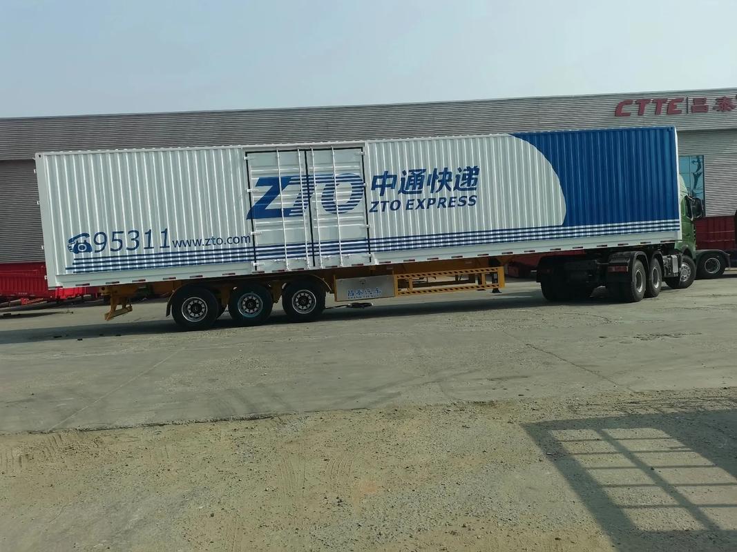 汉沽中通快递恢复了吗?-第1张图片-陕西物流货运 汉沽中通快递恢复了吗?-第1张图片-陕西物流货运