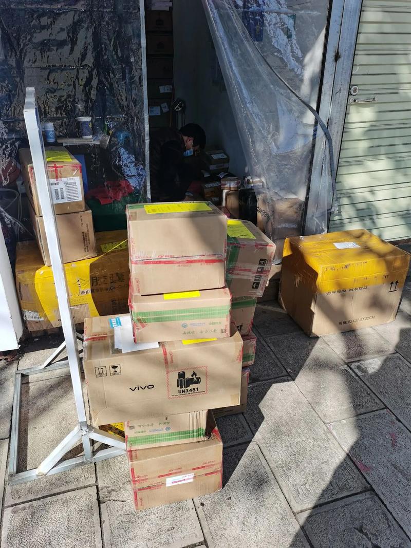 汉沽中通快递恢复了吗?-第2张图片-陕西物流货运 汉沽中通快递恢复了吗?-第2张图片-陕西物流货运