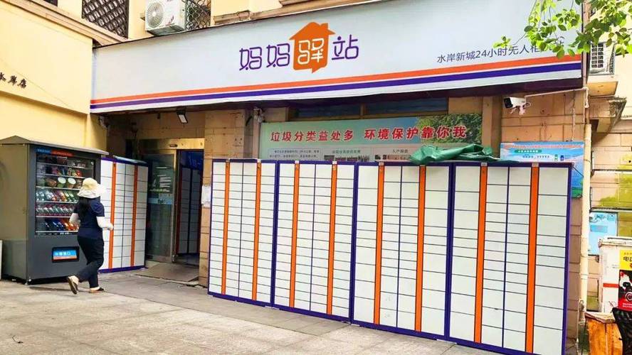 圆通快递西山区分公司地址在哪?-第2张图片-陕西物流货运 圆通快递西山区分公司地址在哪?-第2张图片-陕西物流货运