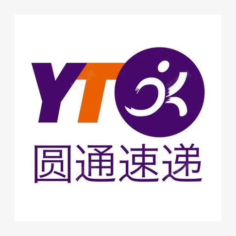 圆通人工服务热线怎么打？-第2张图片-陕西物流货运