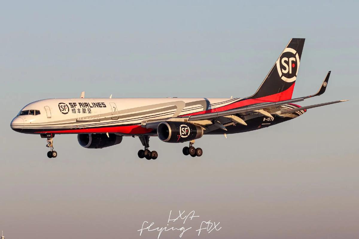 厦门到哈尔滨顺丰空运-第3张图片-陕西物流货运