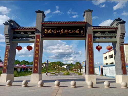 湖南省衡南县邮政编码是多少?-第3张图片-陕西物流货运 湖南省衡南县邮政编码是多少?-第3张图片-陕西物流货运