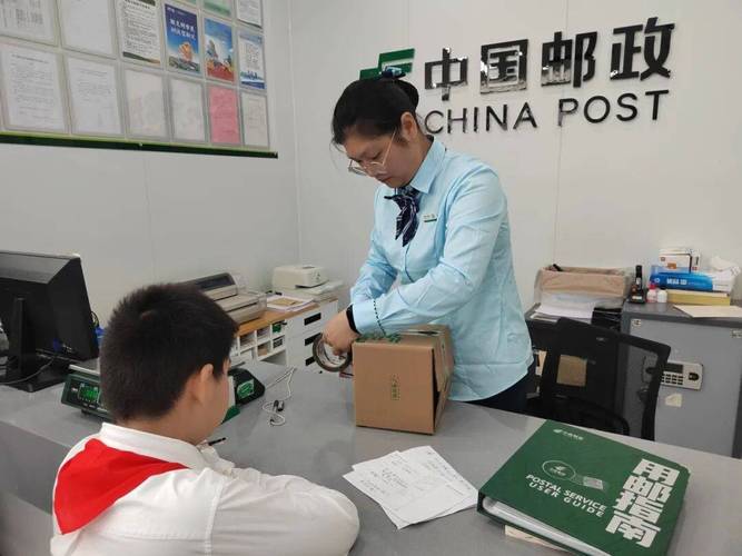 中国邮政储蓄银行寄信怎么收费?-第2张图片-陕西物流货运 中国邮政储蓄银行寄信怎么收费?-第2张图片-陕西物流货运