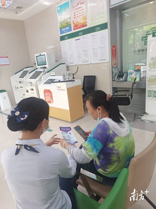 阳江市邮政局投递分局地址在哪？-第2张图片-陕西物流货运