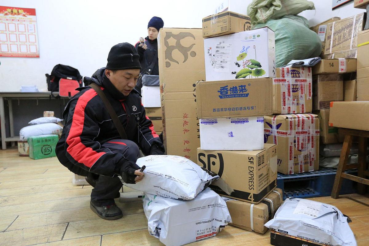 广州市海珠区顺丰快递怎么查？-第3张图片-陕西物流货运