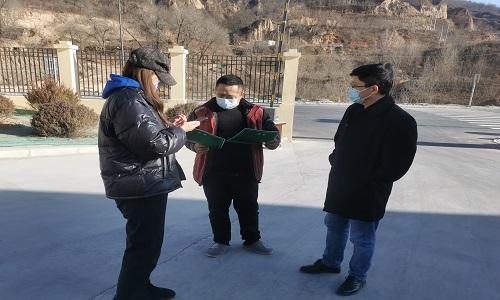 延安市邮政管理局地址在哪里？-第3张图片-陕西物流货运