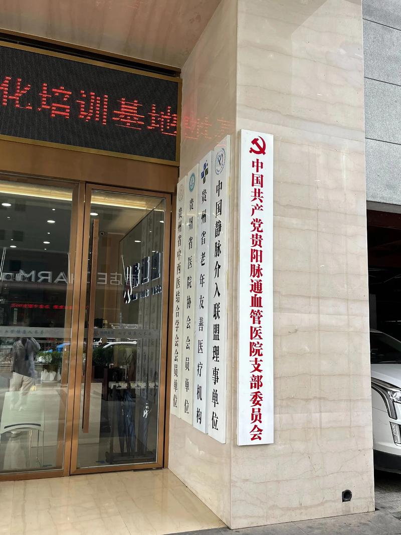 长安区青华村邮政支局有何服务特色？-第2张图片-陕西物流货运