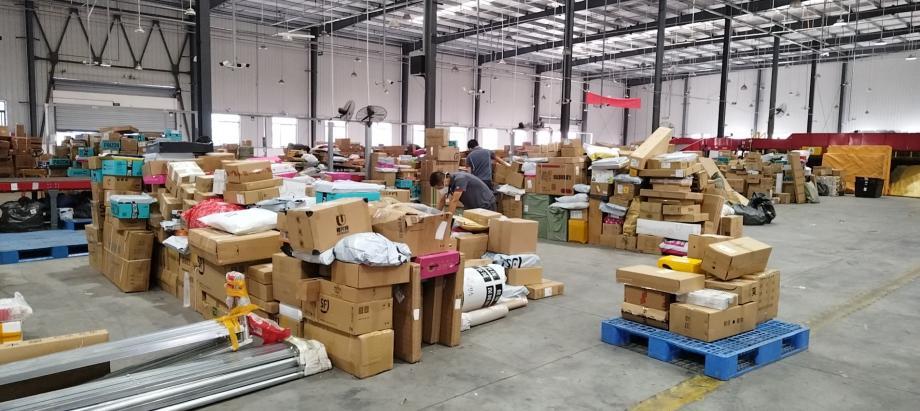 西宁城东顺丰集散中心有何特别之处？-第3张图片-陕西物流货运