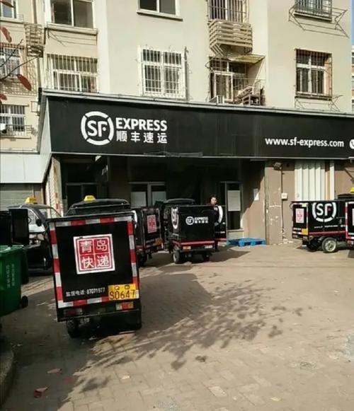 中山市三乡镇顺丰快递怎么联系？-第1张图片-陕西物流货运