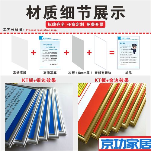 如何投诉中通快递公司-第2张图片-陕西物流货运