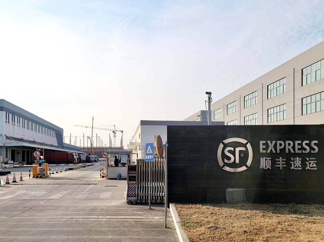 汕头集散中心顺丰速运具体地址在哪？-第2张图片-陕西物流货运