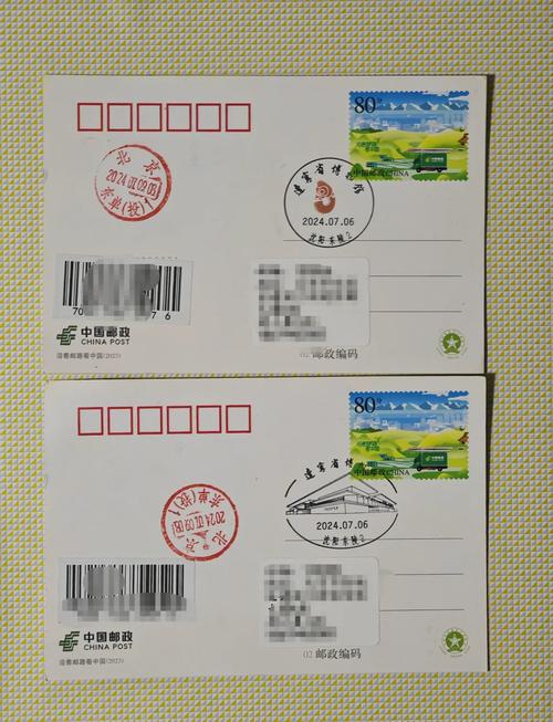 邮政挂号信的开头是什么？-第2张图片-陕西物流货运