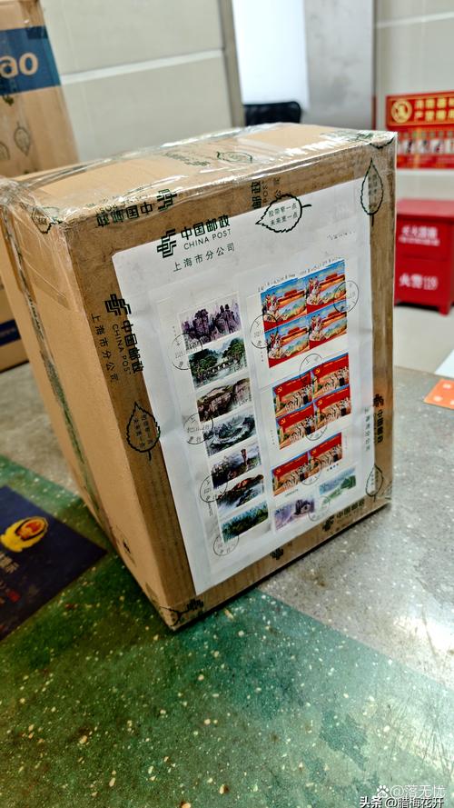 邮政小包到新疆运费多少？-第1张图片-陕西物流货运