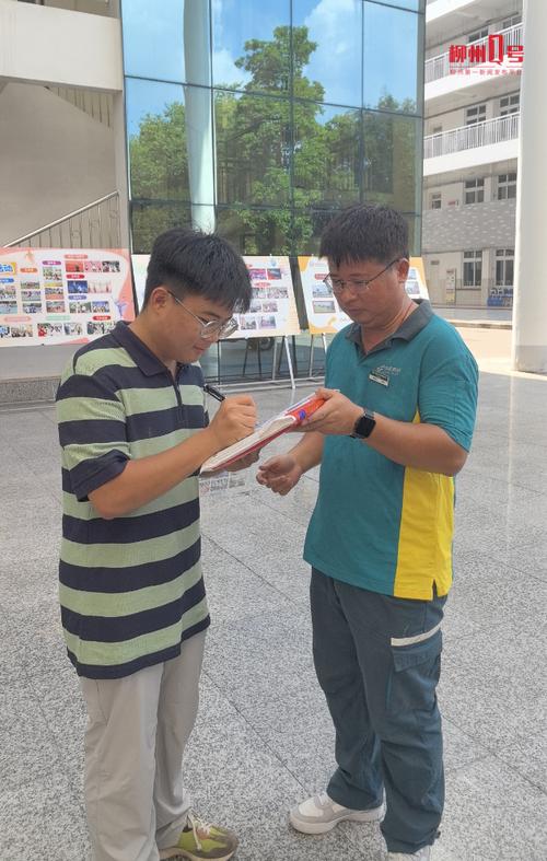 柳州市城中邮政投递部服务如何?-第1张图片-陕西物流货运 柳州市城中邮政投递部服务如何?-第1张图片-陕西物流货运