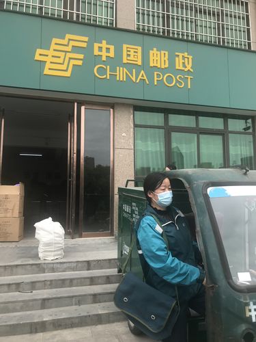柳州市城中邮政投递部服务如何?-第2张图片-陕西物流货运 柳州市城中邮政投递部服务如何?-第2张图片-陕西物流货运
