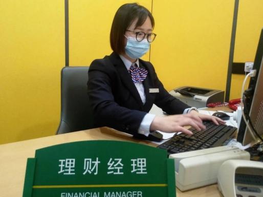 邮政储蓄银行扬州分行有何特色服务?-第2张图片-陕西物流货运 邮政储蓄银行扬州分行有何特色服务?-第2张图片-陕西物流货运